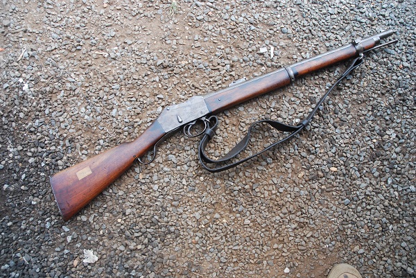 Martini Henry Obsolete Calibre